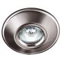 Maxlight META H0028 Lumină îngropată deasupra plafonului 1x35w/gu5_3_mr16 ip20
