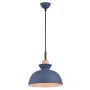Zambelis PENDANT LAMP 180067 Lampă cu pendul 1x40w/E27 IP20