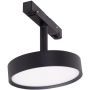 Maxlight MAX M0014N Proiector de șină 1x12w/led 3000k 855lm ip20