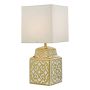 Dar Lighting ZUNEA ZUN4235 Lampă de masă 1x60W/E27 IP20