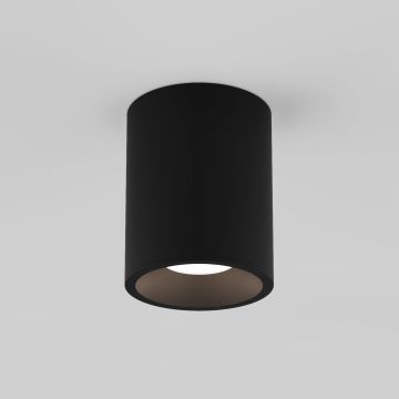 Astro Lighting KOS 1326062 Lumină montată pe suprafață 6,2W/LED 3000K 316LM IP65