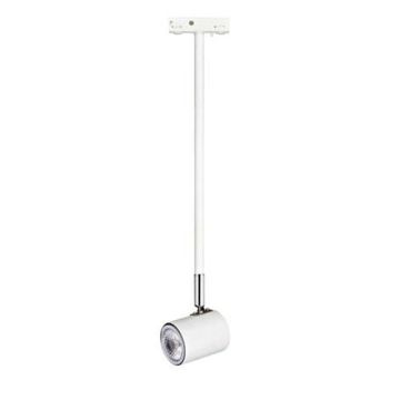 Markslojd TRACK LED 105811 Proiector de șină 1x20W/MR16 2700K 250LM IP20