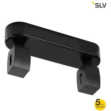 SLV SHORTBOX 184010 Rozetă IP20