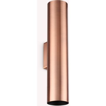 Ideal Lux LOOK 370163 Aplique de perete 2x28W/GU10 ip20