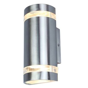 Lutec FOCUS 5604021001 Aplique de perete 2x35w/gu10 ip44
