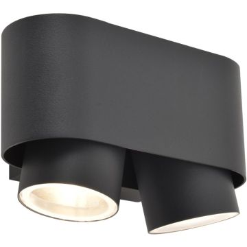 Lutec CYPRES 6604003118 Aplique de perete 2x7w/gu10 ip44