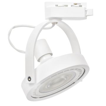 Milagro LUGAR ML5701 Proiector de șină 1x75W/GU10/ES111 IP20