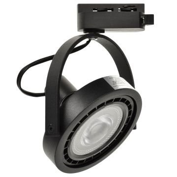 Milagro LUGAR ML5702 Proiector de șină 1x75W/GU10/ES111 IP20