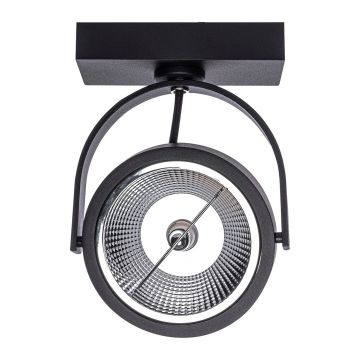 Milagro LUGAR ML5704 Lampă de tavan 1x75W/GU10/ES111 IP20