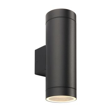 Endon PALIN XL 98438 Aplique de perete 2x7W/GU10 IP44