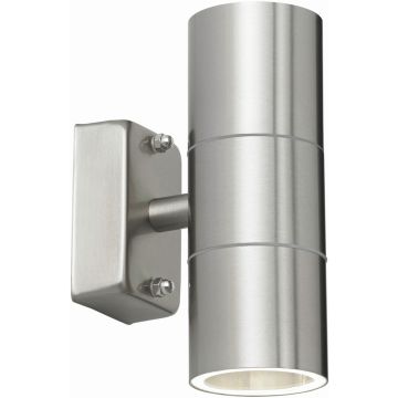 Endon CANON EL-40095 Aplique de perete 2x35W/GU10 IP44
