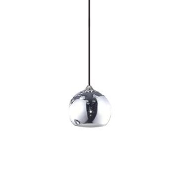 AZzardo GULIA AZ0641 Lampă cu pendul 1x50W/GU10 IP20