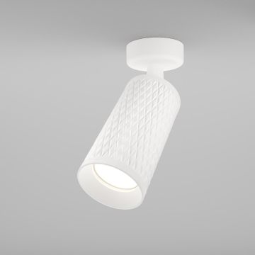 Maytoni FOCUS DESIGN C034CL-01W Spot 1x50W/GU10 IP20