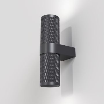 Maytoni FOCUS DESIGN C069WL-02B Aplique de perete 2x7W/GU10 IP20