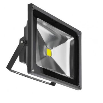AZzardo FLOOD LIGHT AZ1200 Halogen 1x50W/LED 4200K 3500LM IP65