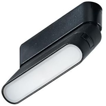 AZzardo GAMMA SANGRIA AZ5279 Proiector de șină 1x6W/LED 4000K 72LM IP20