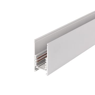 AZzardo TRACK AZ4643 Șină de iluminat 2m
