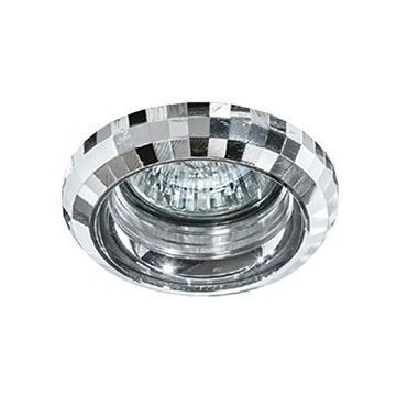 AZzardo CLOE AZ1466 Lumină îngropată deasupra plafonului 1x50W/GU10 IP20