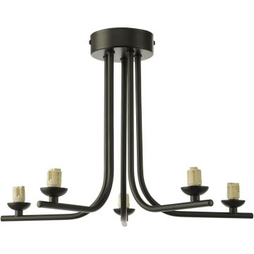 Dar Lighting Cradle CRA5422-F Suport 5x25w/g9 ip20