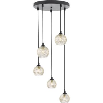 Dar Lighting Federico FED0522-09 Lampă cu pendul 5x40w/g9 ip20
