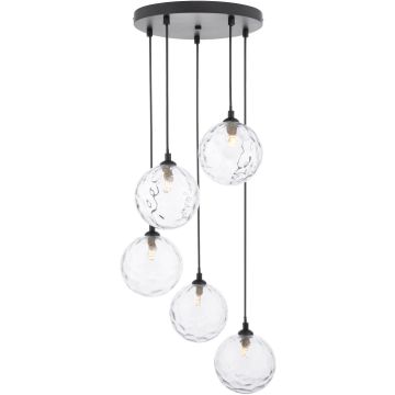 Dar Lighting Federico FED0522-12 Lampă cu pendul 5x40w/g9 ip20