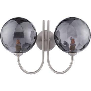 Dar Lighting Jared JAR0938-10 Aplique de perete 2x40w/g9 ip20