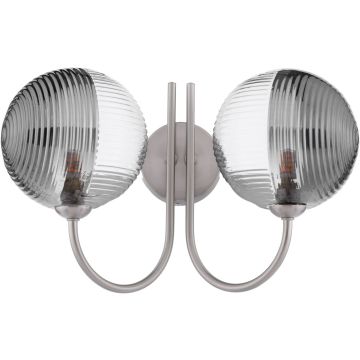 Dar Lighting Jared JAR0938-19 Aplique de perete 2x40w/g9 ip20
