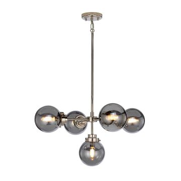 Elstead Lighting KULA KULA5 Lampă cu pendul 5x8W/E14