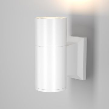Maytoni BOWERY O574WL-01W Aplique de perete 1x50W/GU10 IP54