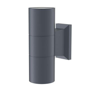 Maytoni BOWERY O574WL-02GR Aplique de perete 2x50W/GU10 IP54