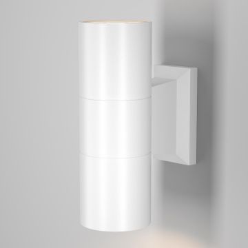 Maytoni BOWERY O574WL-02W Aplique de perete 2x50W/GU10 IP54