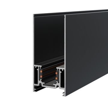 Maytoni BUSBAR TRUNKINGS TRX004-212B Șină de iluminat 2m