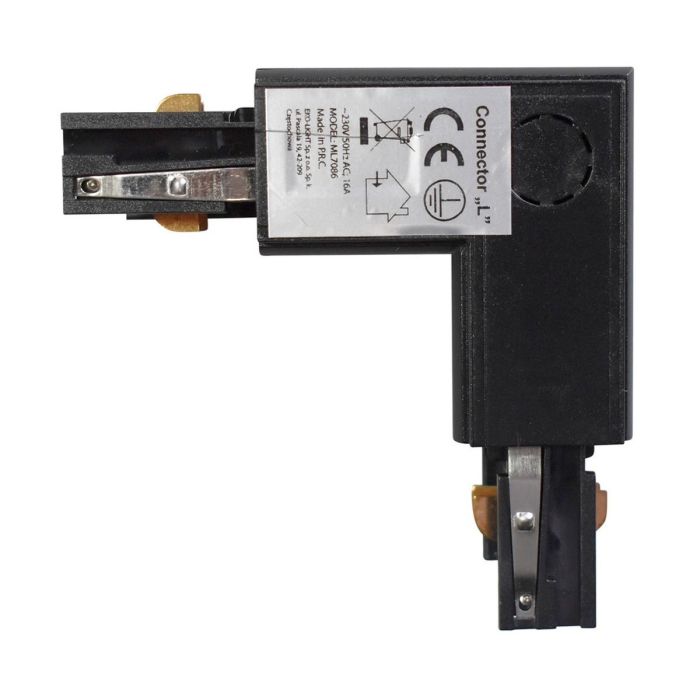 Milagro-TRACK LIGHT-ML7086-MILML7086